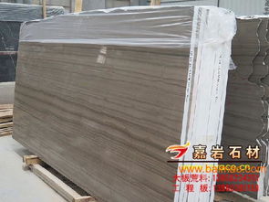 嘉巖石材 雅典木紋新惠季，品質(zhì)空間由此開啟