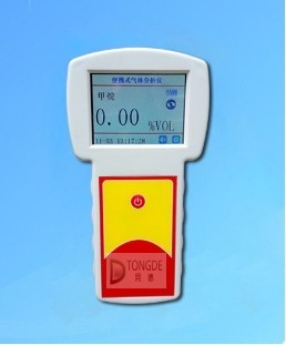 深入解析編號17701329716氣體 成分、特性與安全指南